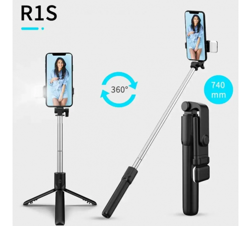 Селф палка, штатив-монопод для телефона с Bluetooth пультом и LED светом Selfie Stick DF-01S AND 5222 (черный)