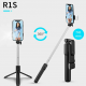 Селф палка, штатив-монопод для телефона с Bluetooth пультом и LED светом Selfie Stick DF-01S AND 5222 (черный)