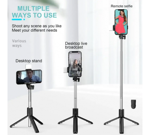 Селф палка, штатив-монопод для телефона с Bluetooth пультом и LED светом Selfie Stick DF-01S AND 5222 (черный)