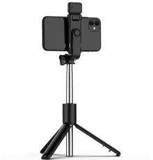 Селф палка, штатив-монопод для телефона с Bluetooth пультом и LED светом Selfie Stick DF-01S AND 5222 (черный)