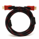Кабель HDMI-HDMI Donli оплетка, фериты, усиленный 5 м (4866lmn/yop)