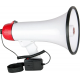 Мегафон громкоговоритель, ручной рупор с диктофоном и сиреной MEGAPHONE ER-55 12v