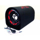 Активный сабвуфер для автомобиля 600Вт Car Subwoofer Speaker ZPX ZX-6SUB