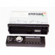 Автомагнитола MP3 1095/ 7336 BT съемная панель ISO cable (20 шт/ящ) за 1139 грн
