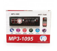 Автомагнитола MP3 1095/ 7336 BT съемная панель ISO cable (20 шт/ящ)