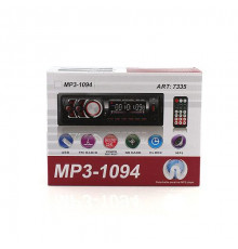 Автомагнитола MP3 1094/ 7335 BT съемная панель ISO cable (20 шт/ящ)