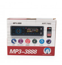 Автомагнитола MP3 3888/ 7882 ISO 1DIN сенсорный дисплей (20 шт/ящ)