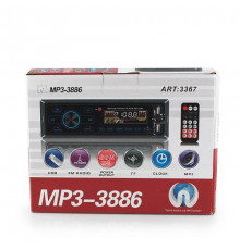 Автомагнитола MP3 3886/ 3367 ISO 1DIN сенсорный дисплей (20 шт/ящ)