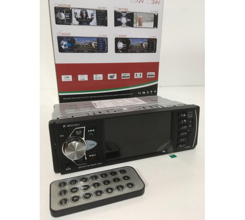 Автомагнитола ART-4022D/ 7424 4,1" TFT USB+SD DIVX/MP4/MP3 (20 шт/ящ) за 1863 грн
