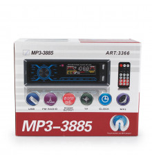 Автомагнитола MP3 3885/ 3366 ISO 1DIN сенсорный дисплей (20 шт/ящ)
