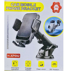 Автодержатель H-XP092 (120)