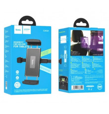 Підставка для телефонів HOCO CA121 Prospering headrest car holder for tablets