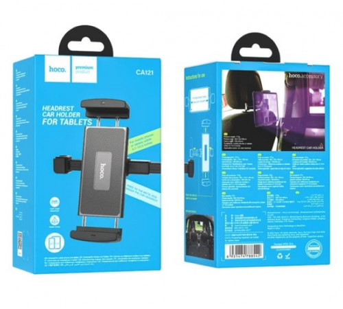 Підставка для телефонів HOCO CA121 Prospering headrest car holder for tablets за 426 грн