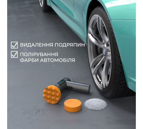Ручная полировочная машинка Lesko LY-02 для авто аккумуляторная для полировки чистки машины 3 диска USB