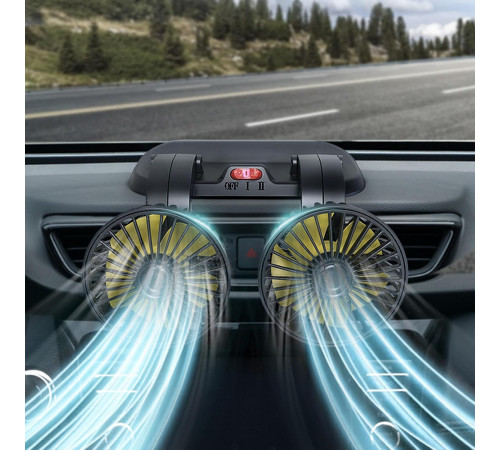 Автомобильный двойной вентилятор от USB / Вентилятор для авто 2 скорости 360° 5V