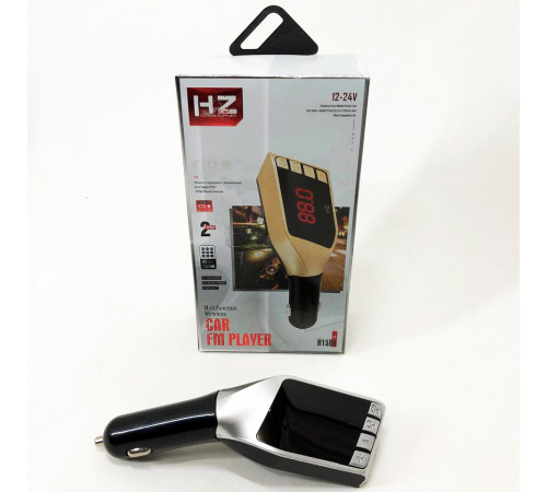 Автомобильный FM трансмиттер модулятор H15 Bluetooth MP3, Блютуз модулятор в машину. Цвет: серебряный PT-74