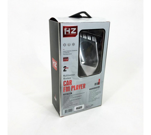 Автомобильный FM трансмиттер модулятор H15 Bluetooth MP3, Блютуз модулятор в машину. Цвет: серебряный PT-74