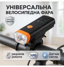 Фонарь для велосипеда с защитой от воды, Фара на руль велосипеда Фара led для SO-69