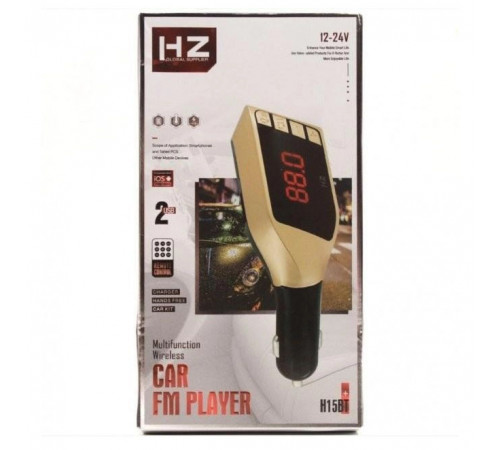 Автомобильный FM трансмиттер модулятор H15 Bluetooth MP3. Цвет: золотой CQ-17