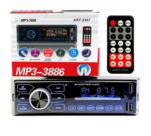 Магнитола машина 1din MP3 3886 ISO 1DIN, Авто магнитола, Штатный магнитофон, Usb для штатной магнитолы XR-32
