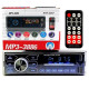 Магнитола машина 1din MP3 3886 ISO 1DIN, Авто магнитола, Штатный магнитофон, Usb для штатной магнитолы XR-32