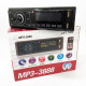 Автомагнитола магнитола в авто с Usb MP3 3888 ISO 1DIN FM, Автомагнитола в штатное место DW-66