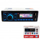 Автомагнитола магнитола в авто с Usb MP3 3888 ISO 1DIN FM, Автомагнитола в штатное место DW-66