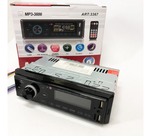 Магнитола машина 1din MP3 3886 ISO 1DIN, Авто магнитола, Штатный магнитофон, Usb для штатной магнитолы XR-32