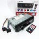 Магнитола машина 1din MP3 3886 ISO 1DIN, Авто магнитола, Штатный магнитофон, Usb для штатной магнитолы XR-32