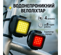 Фонарик для велосипеда FT-3028-COB, Яркий передний фонарь для велосипеда Фара led KQ-13