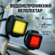 Фонарик для велосипеда FT-3028-COB, Яркий передний фонарь для велосипеда Фара led KQ-13