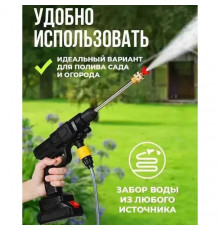Аккумуляторная мойка для автомобилей и дома, Переносная мойка для машины в чемодане WV-22