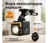 Яркий передний фонарь для велосипеда Q05 500LM, Фонарь с велокреплением и аккумулятором PU-83