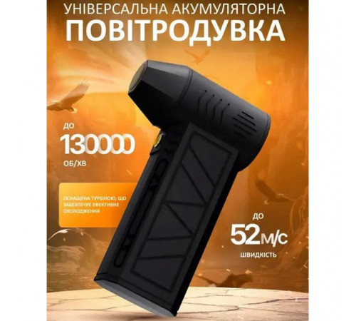Ручной аккумуляторный мини-турбовентилятор, компрессор, Автомобильный турбовентилятор для удаления пыли KI-40