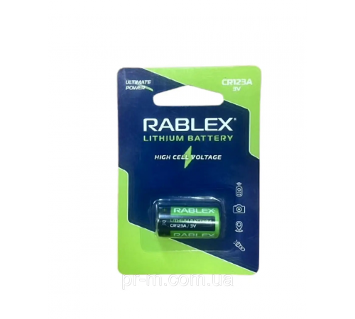 Акамулятор для тактичного ліхтаря Rablex 123A 1500mah LITHIUM Batter 3V (1) за 160 грн