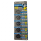 Rablex CR2032 3 V blister card/5 pcs/100/1000 за 13 грн