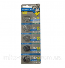 Rablex CR2450 3 V blister card/5 pcs/100/2000