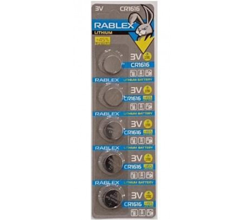 Rablex CR1616 3V blister card/5 pcs/100/2000 за 13 грн