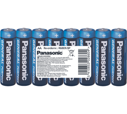 Батарейка PANASONIC R06/ 8604 General Purpose (8/96/480) за 19 грн