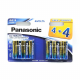 Батарейки Panasonic Evolta Alkaline AA LR6/ 4703 (8/96/480) за 45 грн