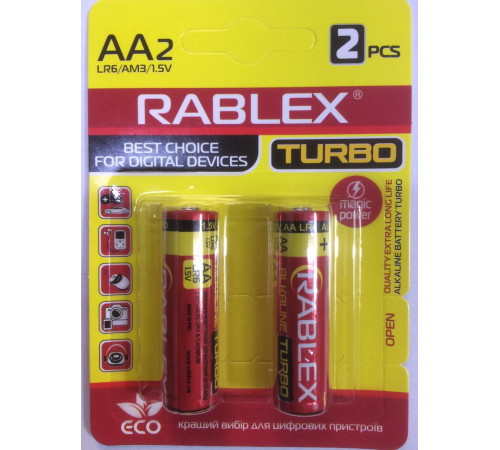 Rablex LR6/AA Turbo 2шт BLISTER /24/240 (410min) за 20 грн