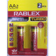 Rablex LR6/AA Turbo 2шт BLISTER /24/240 (410min) за 20 грн