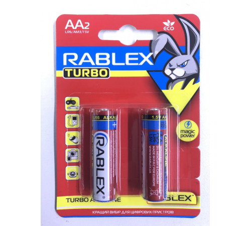 Rablex LR6/AA Turbo 2шт BLISTER /24/240 (410min) за 20 грн
