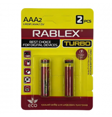 Батарейка Rablex Turbo щелочная на блистере LR3/ /ААA/1.5V/ (2/20/480)