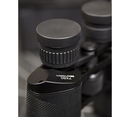 Бінокль Comet 7x50 ПП7735 за 1375 грн