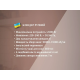Блендер ручной с чашей 2400Вт 2шв. BITEK BT-330/ 6360 (20) за 678 грн