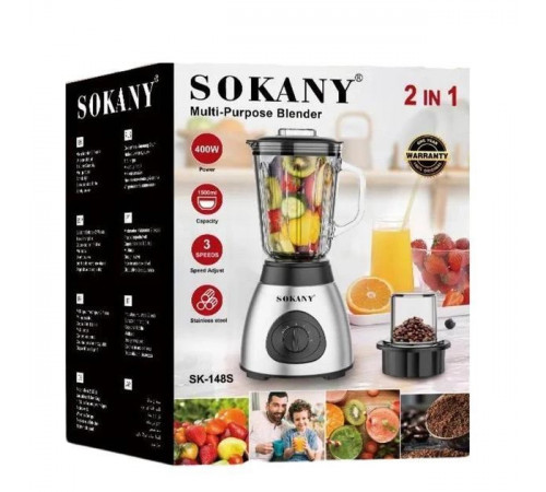 Блендер Багатофункціональний SOKANY SK-148 (6) за 1418 грн