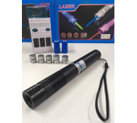 Указка LASER BLUE YX-B008/ART-1205 2*16340, 5 насадок (20 шт)