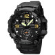 Тактические часы для зсу SKMEI 1965BK BLACK, Многофункциональные военные часы военной тематики VM-78
