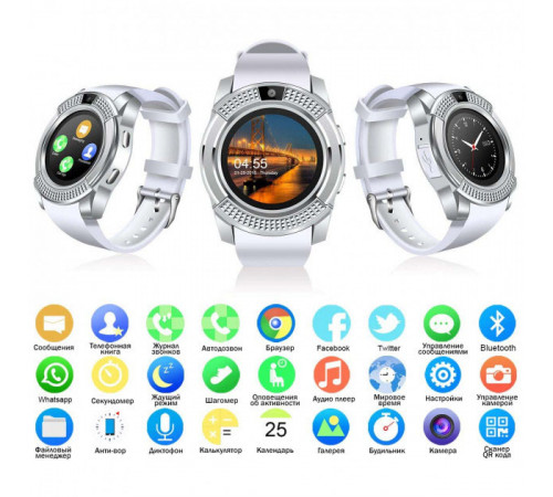 Умные смарт-часы Smart Watch V8. Цвет: белый MB-41